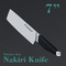 Dishwasher Safe HRC 64 Cerasteel Knife 7 Inch Nakiri Knife